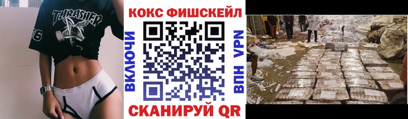 Марихуана Светогорск