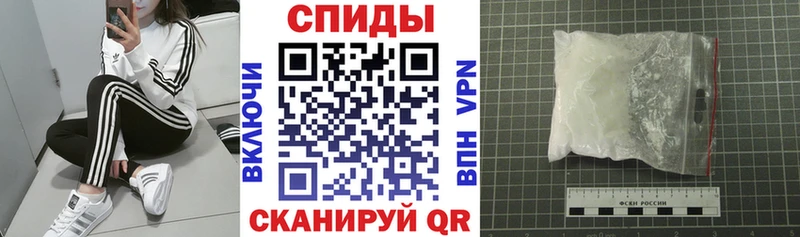 купить наркотики сайты  Светогорск  АМФ 98% 