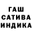 ГЕРОИН гречка Dana Hope