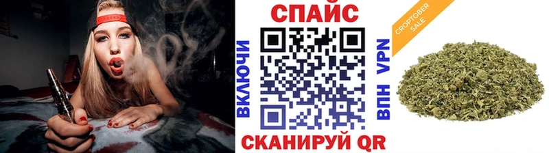 БУТИРАТ буратино OMG как зайти Светогорск