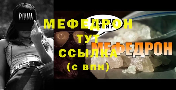 круглые Дмитриев