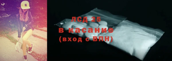 кокаин колумбия Горняк