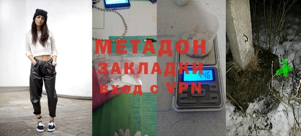 винт Дмитров
