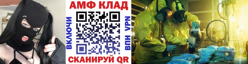 Первитин винт  Светогорск 