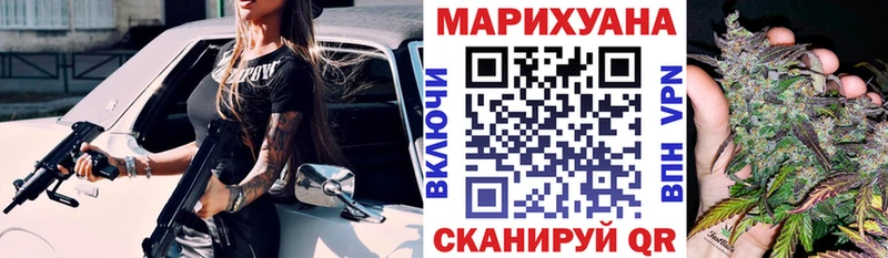 Бошки марихуана SATIVA & INDICA  дарнет шоп  Светогорск 